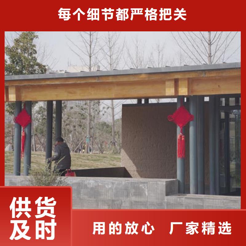 仿夯土漆生產廠家質優價廉
