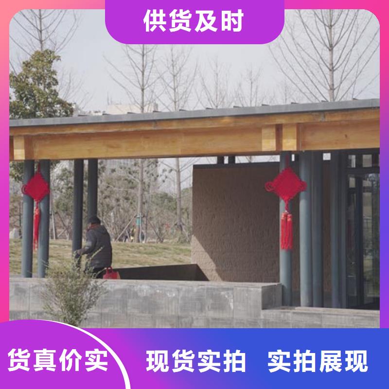 仿五花斷層夯土漆廠家批發售后無憂