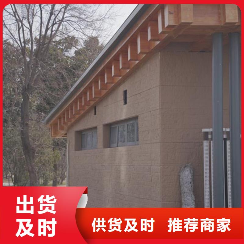 仿夯土漆施工團(tuán)隊(duì)