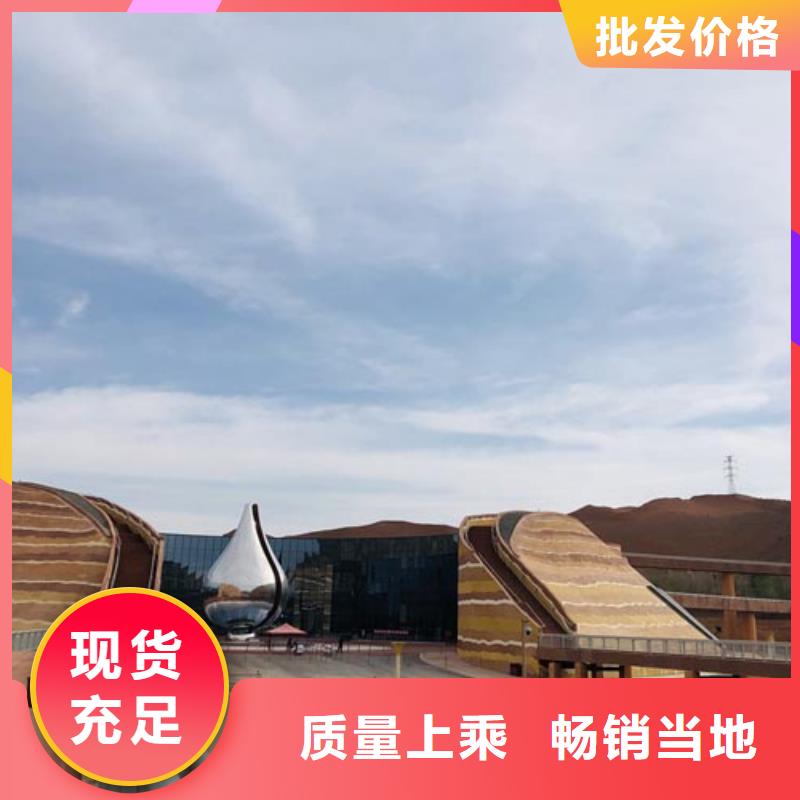 外墻夯土漆源頭批發(fā)