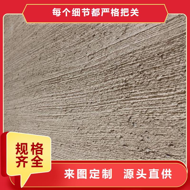 夯土漆實力老廠