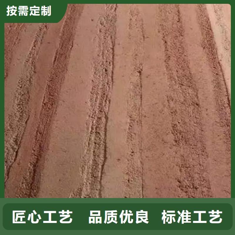 外墙夯土漆现货价格