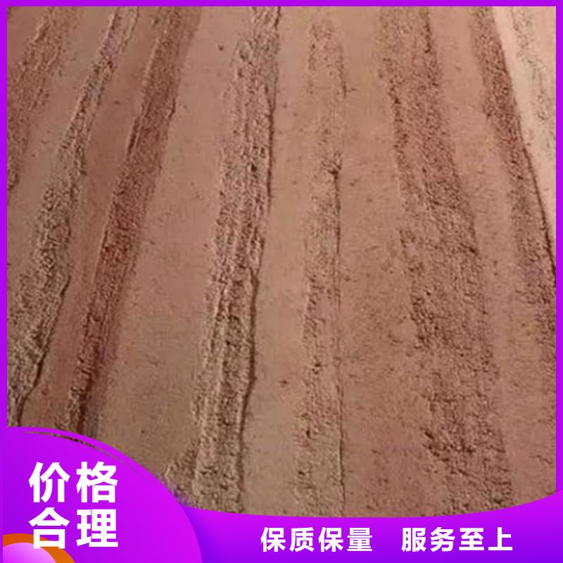 黄泥夯土漆生产厂家