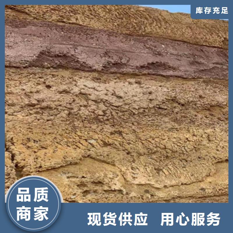 仿夯土漆批發價