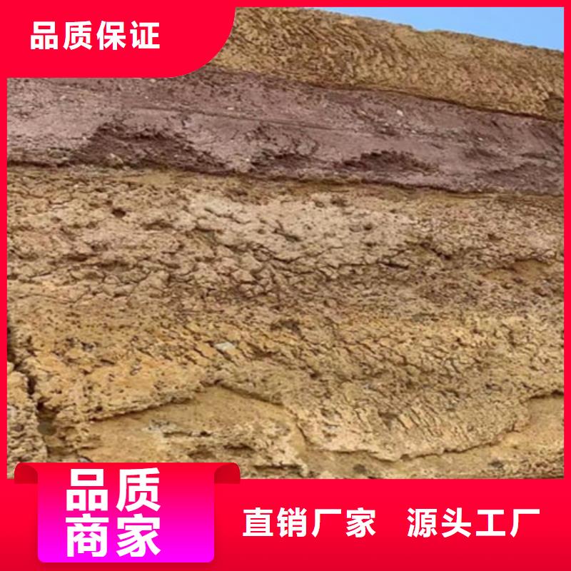 外墻夯土漆實力廠家