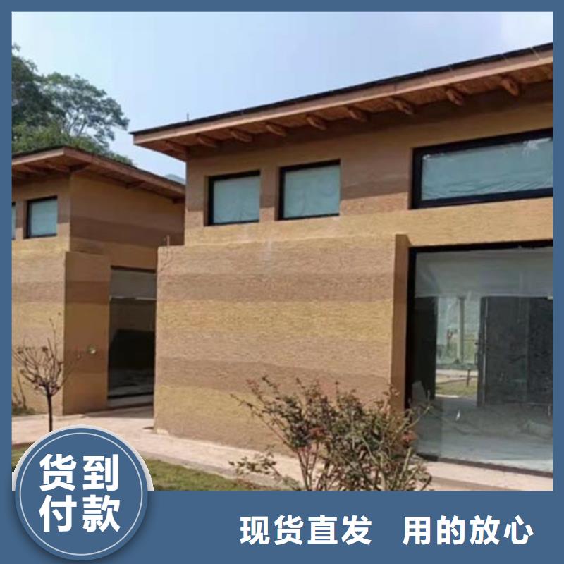 【夯土漆-高光馬來漆精挑細(xì)選好貨】