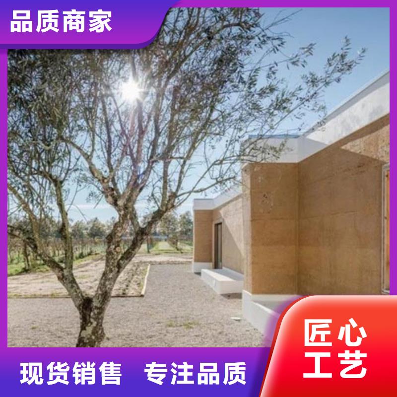 仿夯土涂料全包施工買的放心