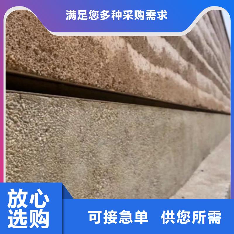 仿夯土肌理漆源頭批發