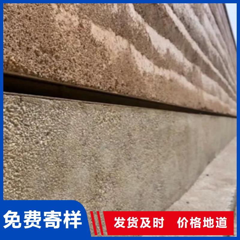 夯土涂料現貨價格