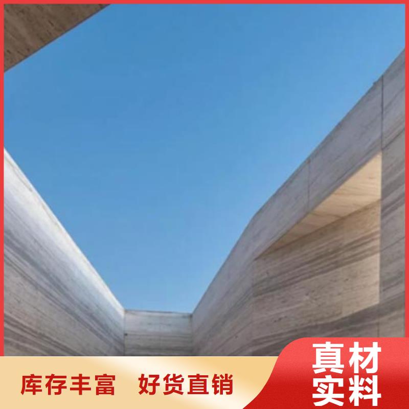 民宿夯土漆施工方案