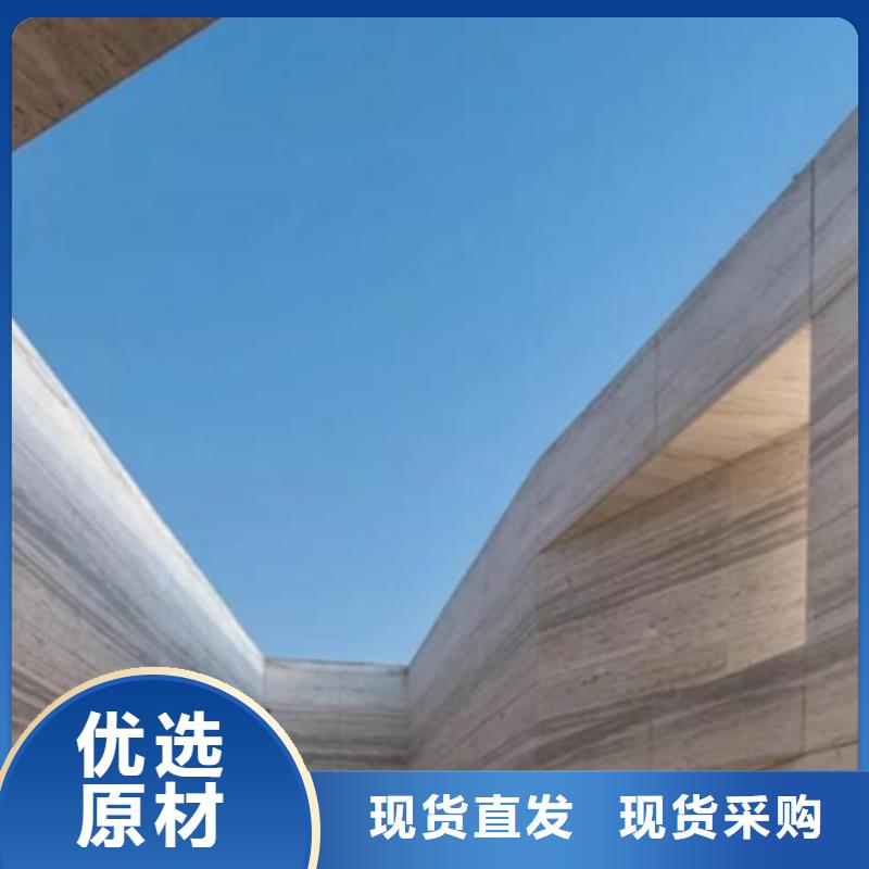 斷層仿夯土涂料一平方價(jià)格