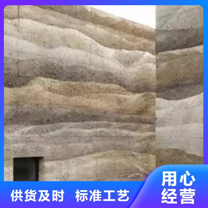 多少錢仿夯土稻草漆