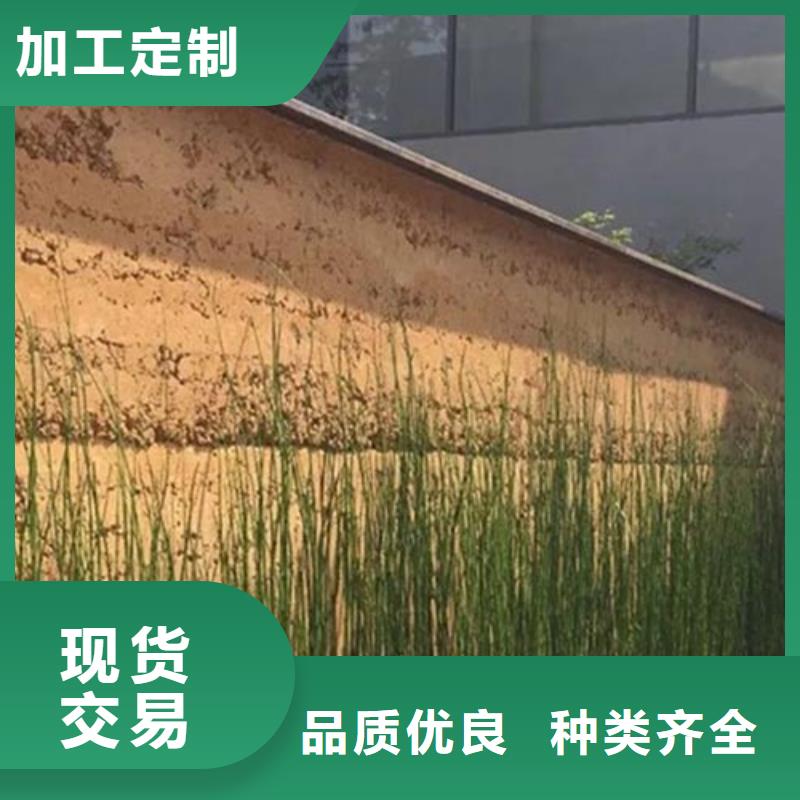 夯土墻面漆一平方價(jià)格買的放心