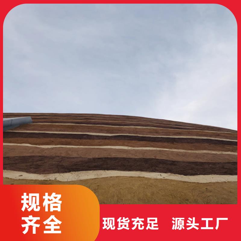 廠家施工夯土墻漆