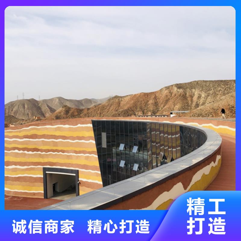 夯土涂料現貨價格