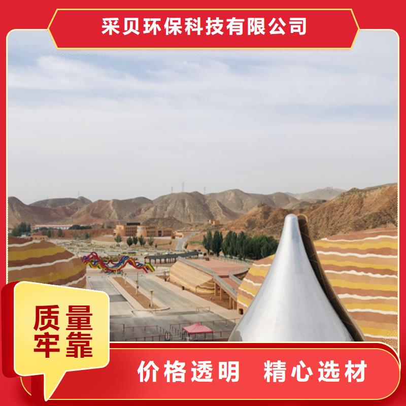 仿夯土漆施工價格售后無憂