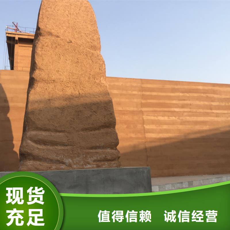 生產土色夯土漆的當地廠家