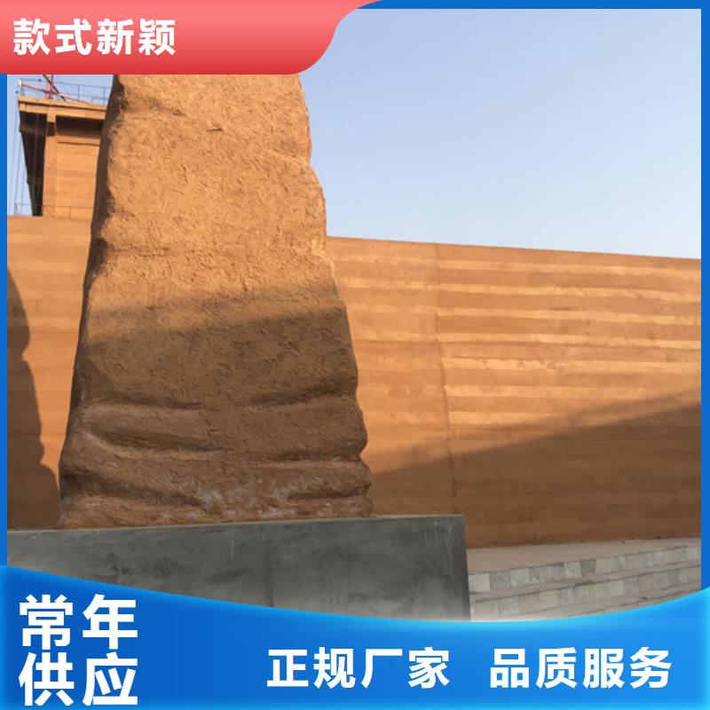 仿五花斷層夯土漆定制廠家品質(zhì)保證