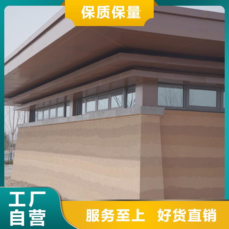 夯土漆實力廠家