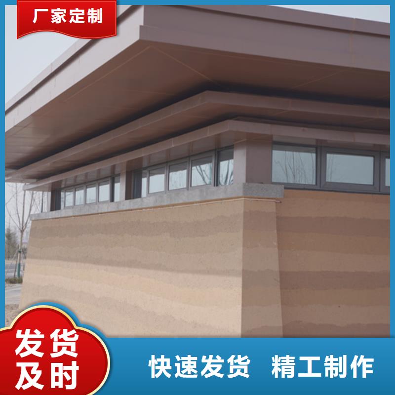 仿夯土墻漆施工團隊