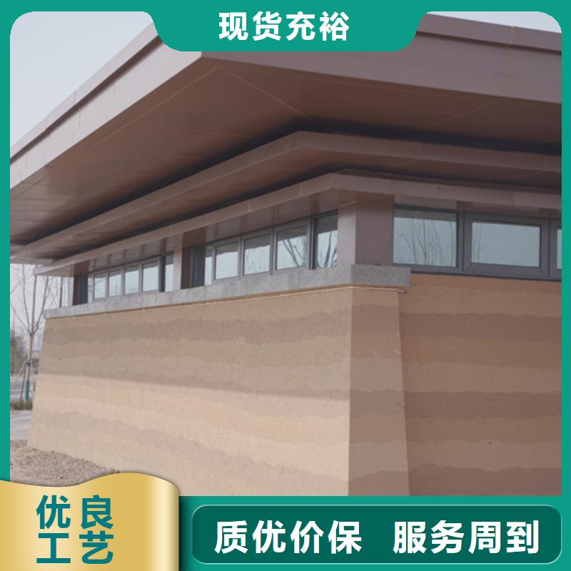 外墻夯土漆現(xiàn)貨充足