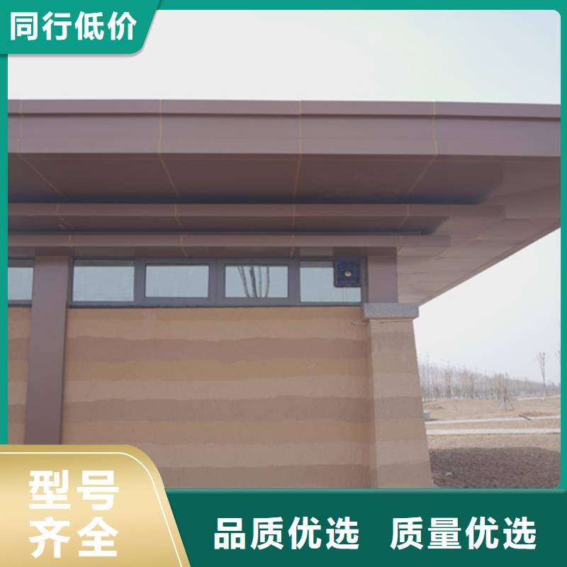仿夯土质感漆一平方价格质优价廉