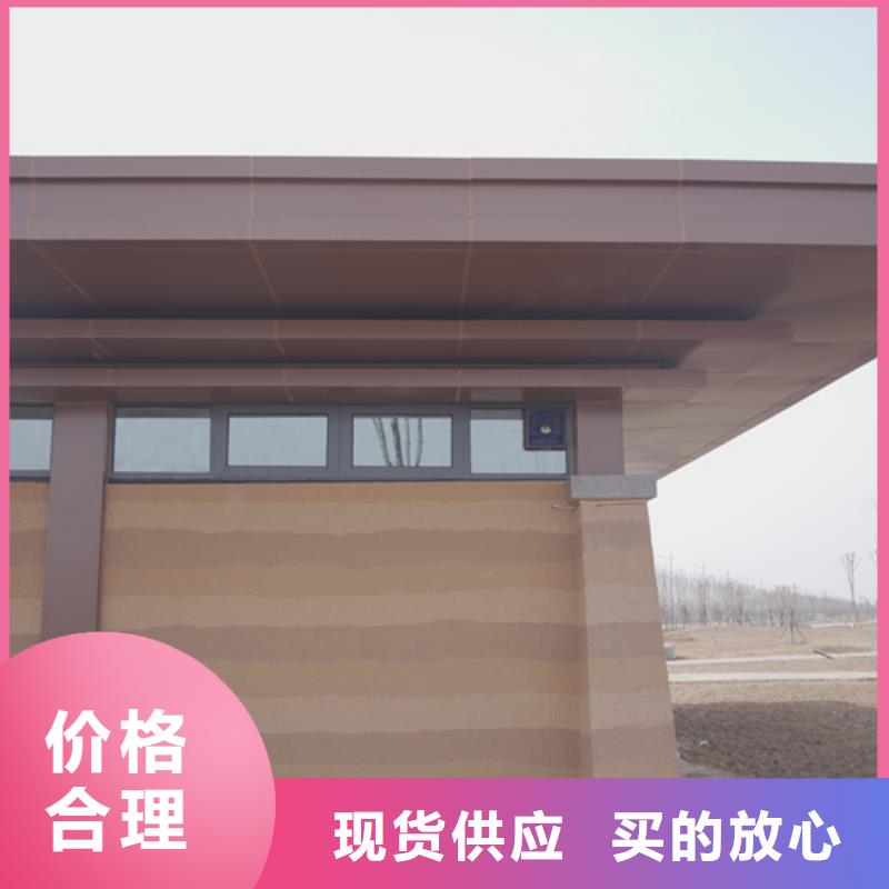 仿夯土肌理漆施工全包價品質(zhì)保證