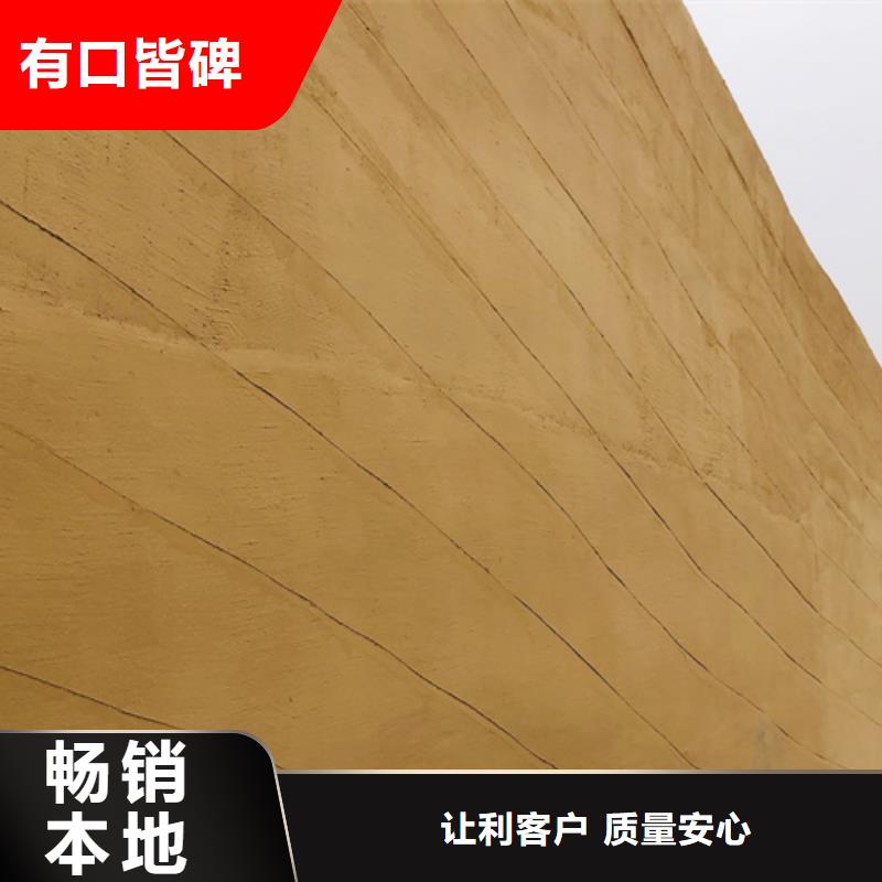 夯土漆實力廠家
