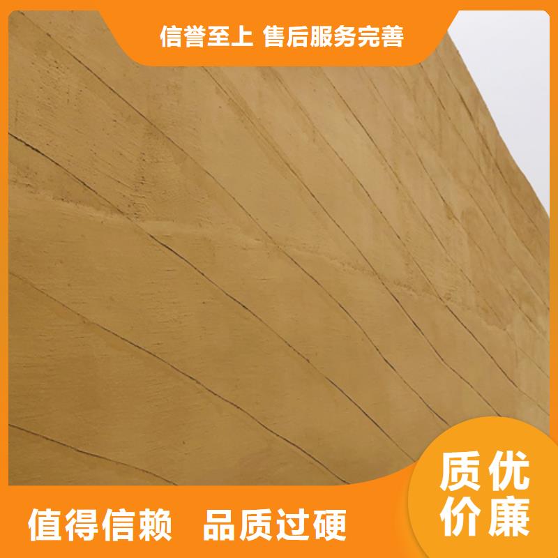 施工價格仿夯土肌理漆