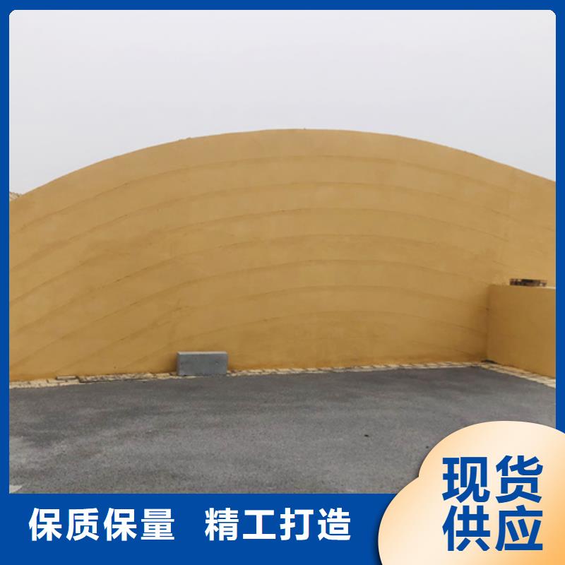 夯土涂料實力老廠