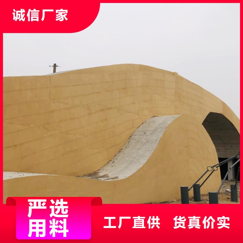 內墻夯土漆現貨價格