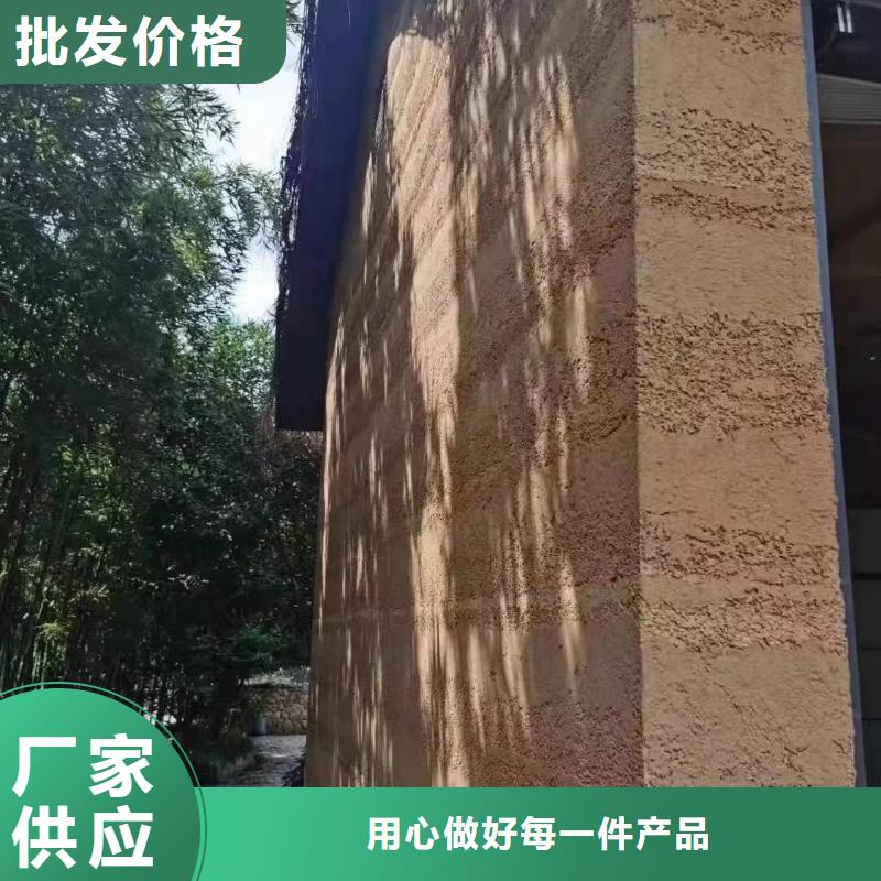 夯土漆現貨供應