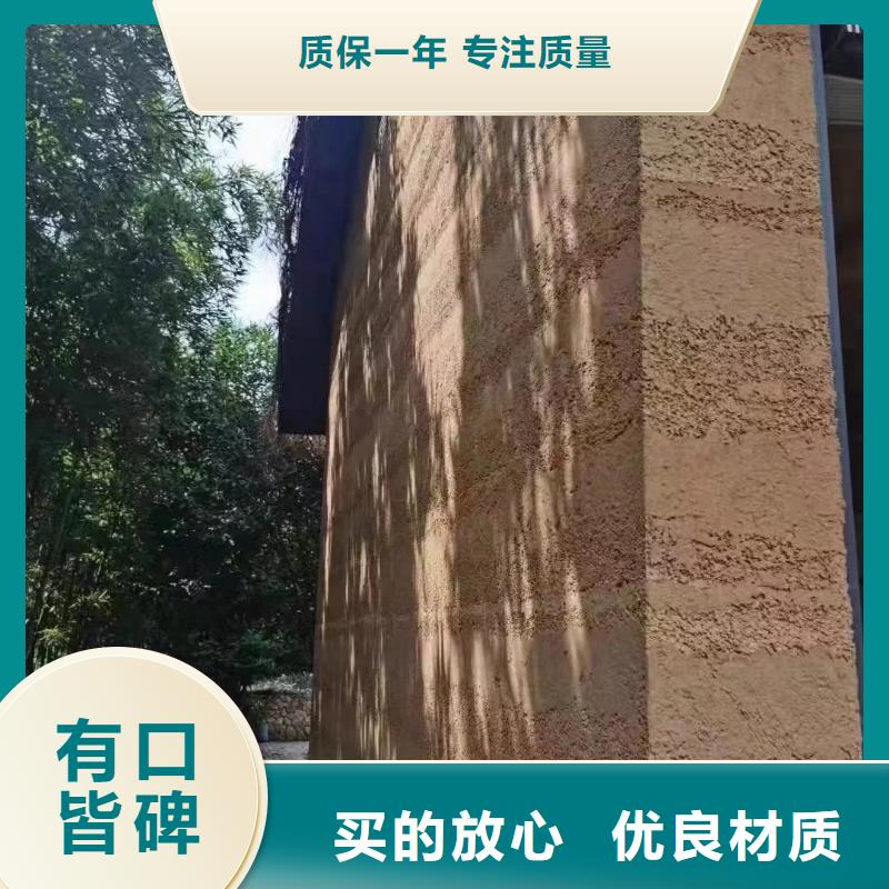 仿夯土漆施工團隊