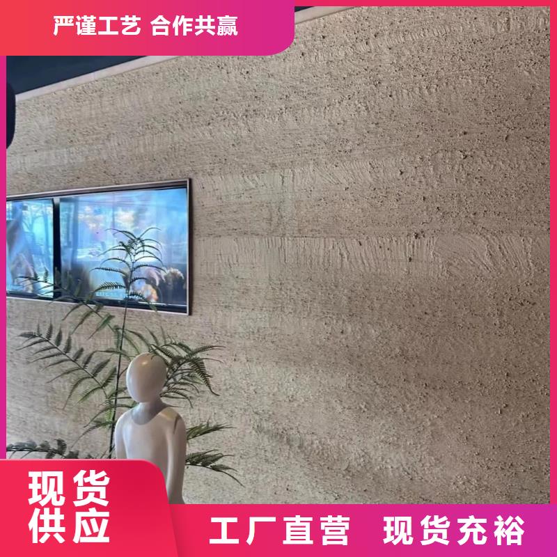 【夯土漆-高光馬來漆精挑細選好貨】
