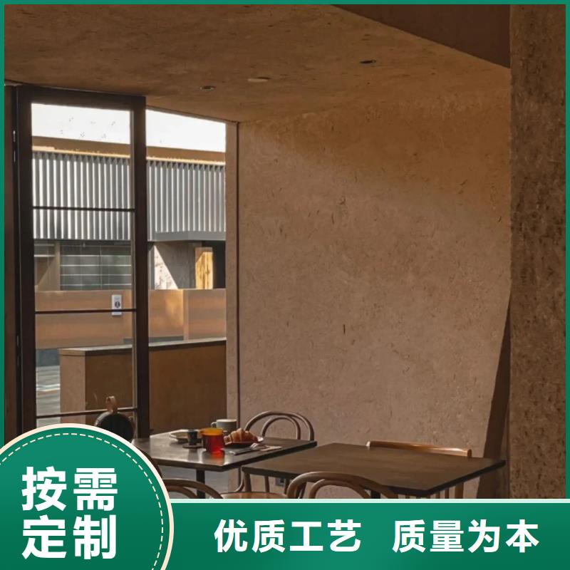 夯土涂料來廠考察