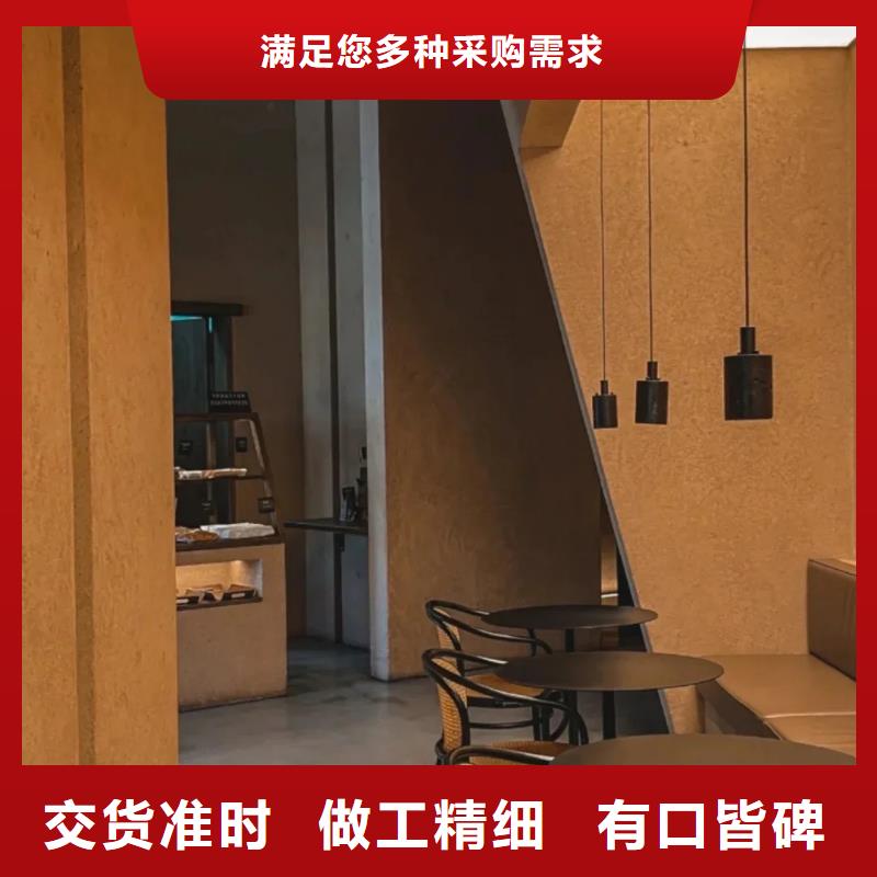 仿夯土涂料全包施工售后無憂