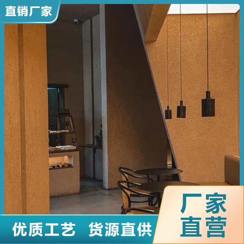 仿夯土漆來樣定制