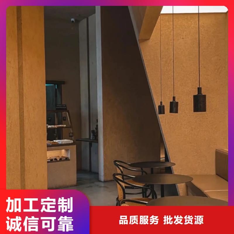 仿夯土質(zhì)感漆多少錢(qián)一公斤品質(zhì)保證