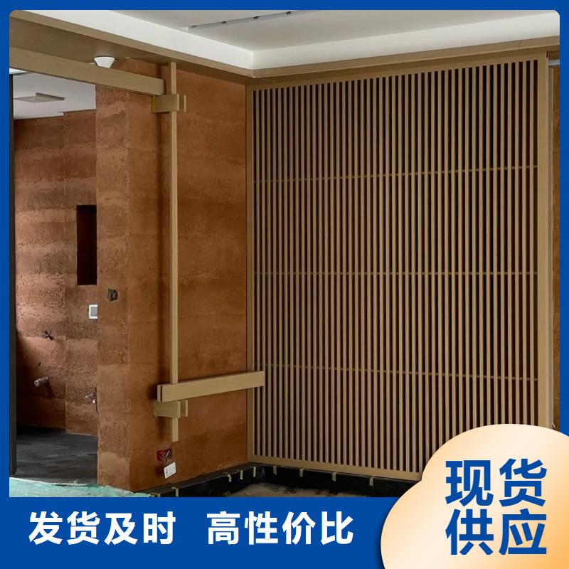夯土墻涂料廠家