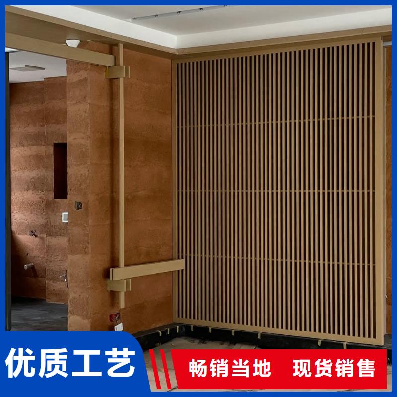外墻夯土漆定制廠家質優價廉