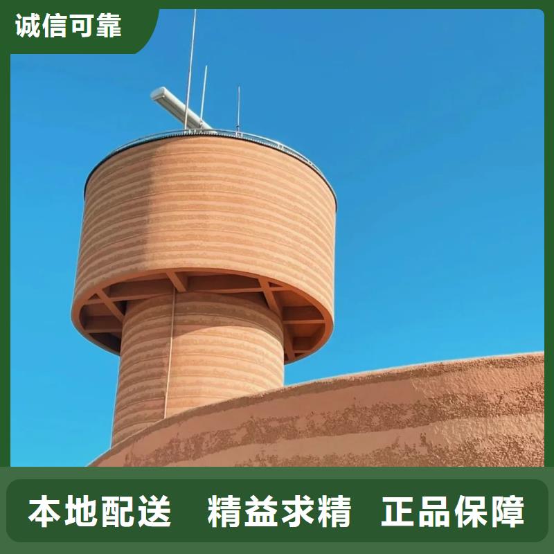 户外夯土墙漆施工全包价买的放心
