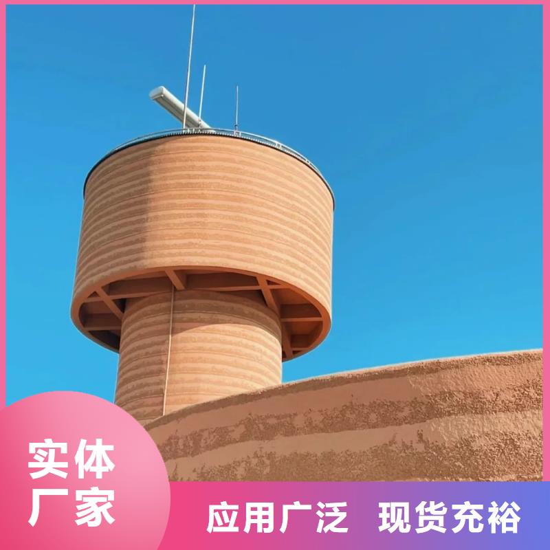 生態夯土漆廠家現貨