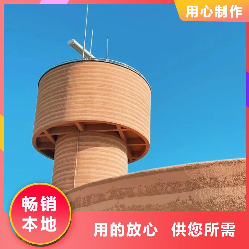 夯土墻面漆多少錢一公斤買的放心