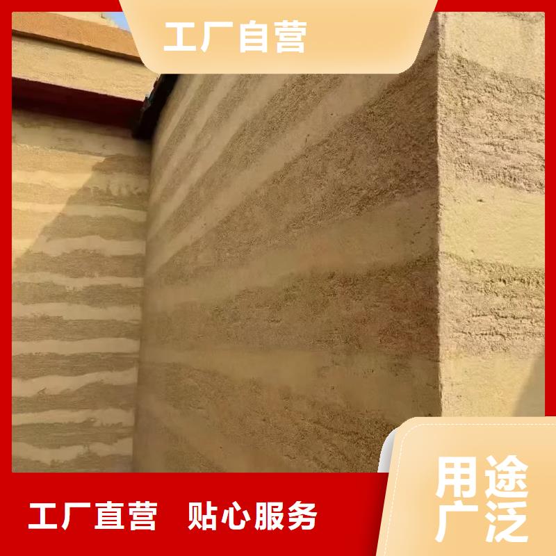 仿夯土漆施工價格售后無憂