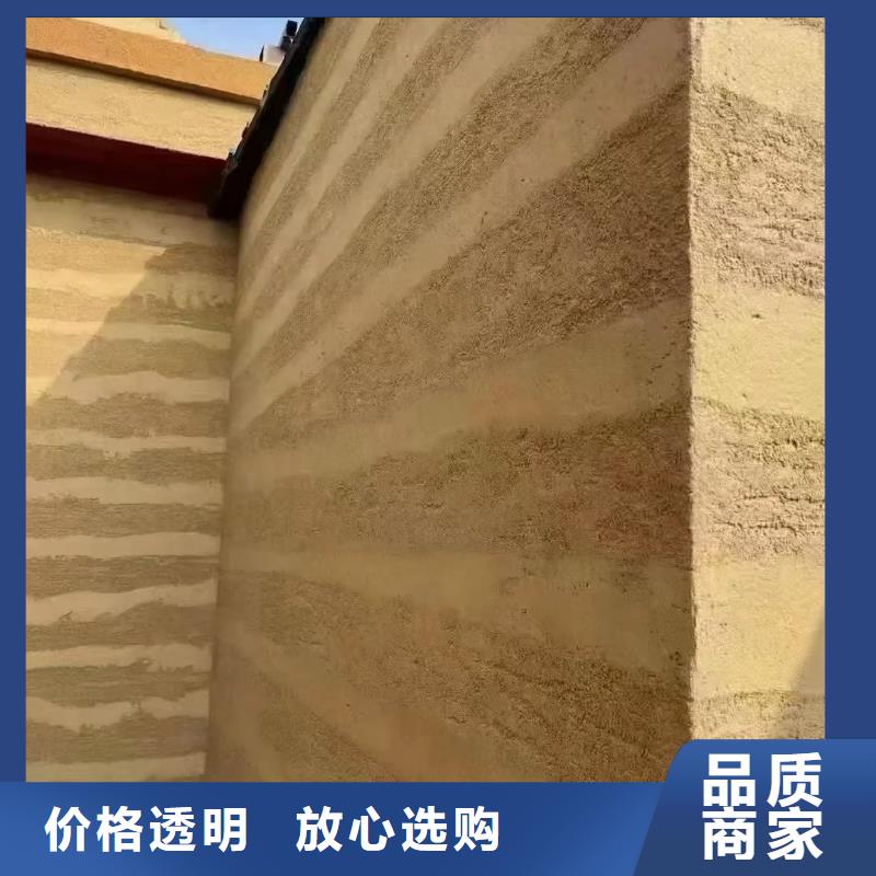 仿五花斷層夯土漆廠家施工