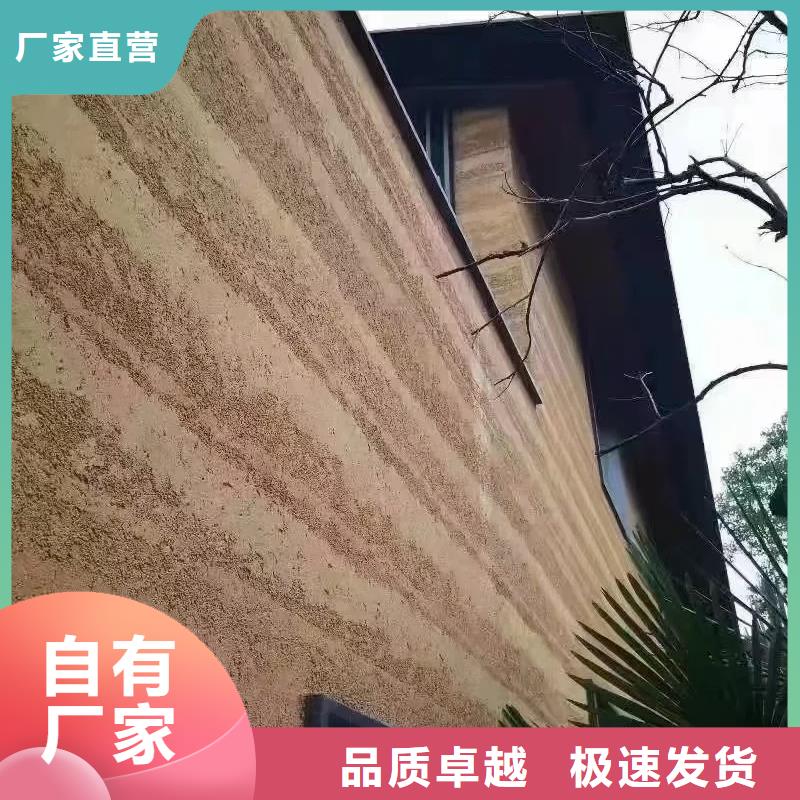 夯土漆廠家項(xiàng)目