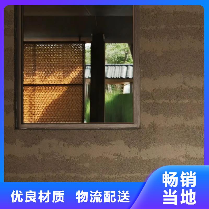 夯土涂料出廠價(jià)格