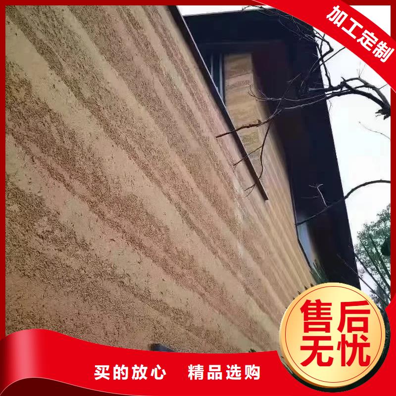 夯土涂料來廠考察