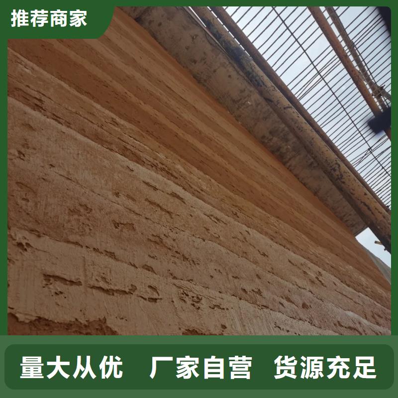 夯土漆無(wú)中間商