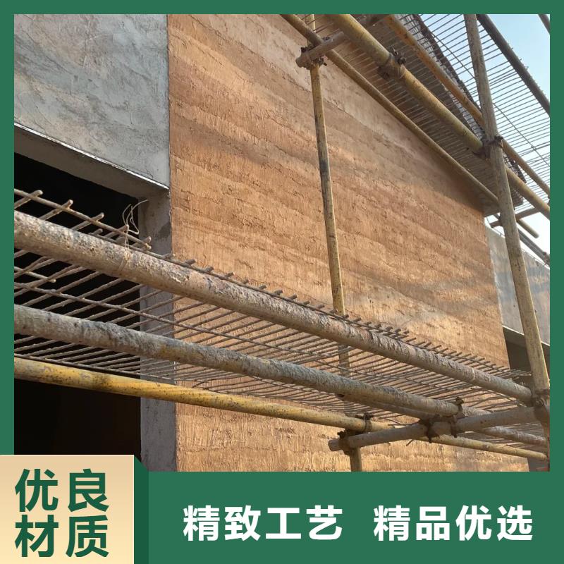 【夯土涂料】—夯土漆貨源充足